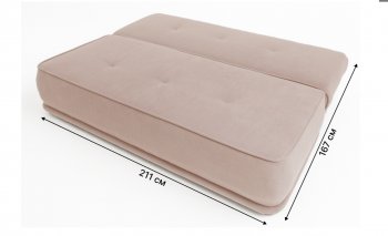 Диван-кровать 1001 бежевый (Brendoss) в Нижних Сергах - nizhnie-sergi.mebel-e96.ru