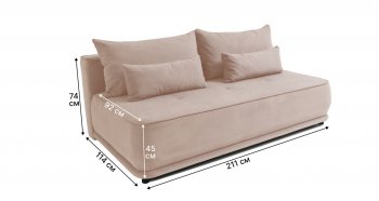 Диван-кровать 1001 бежевый (Brendoss) в Нижних Сергах - nizhnie-sergi.mebel-e96.ru