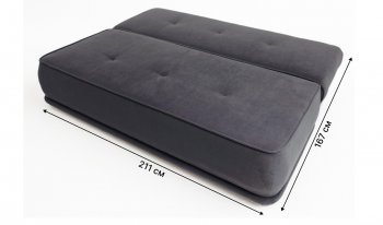 Диван-кровать 1001 графит (Brendoss) в Нижних Сергах - nizhnie-sergi.mebel-e96.ru