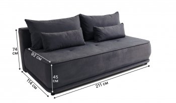 Диван-кровать 1001 графит (Brendoss) в Нижних Сергах - nizhnie-sergi.mebel-e96.ru