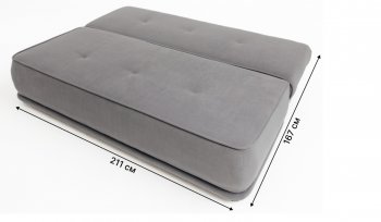 Диван-кровать 1001 серый (Brendoss) в Нижних Сергах - nizhnie-sergi.mebel-e96.ru