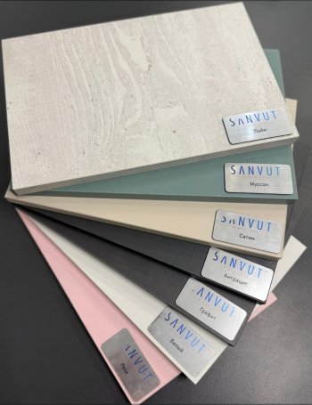 Кухонный гарнитур угловой 2000*1400 мм (Санвут) в Нижних Сергах - nizhnie-sergi.mebel-e96.ru