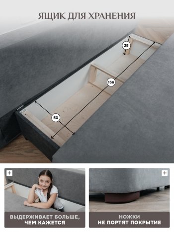 Диван Brendoss 1020 серый в Нижних Сергах - nizhnie-sergi.mebel-e96.ru