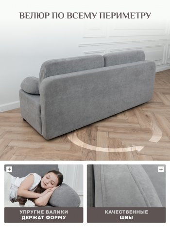 Диван Brendoss 1020 серый в Нижних Сергах - nizhnie-sergi.mebel-e96.ru
