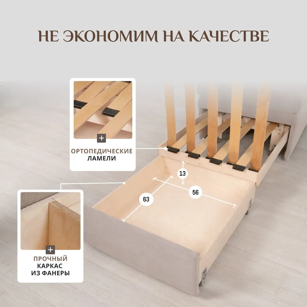 Кресло-кровать 5505 бежевый (Brendoss) в Нижних Сергах - nizhnie-sergi.mebel-e96.ru