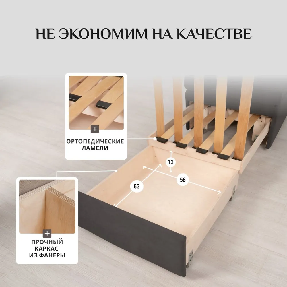 Кресло-кровать 5505 графит (Brendoss) в Нижних Сергах - nizhnie-sergi.mebel-e96.ru