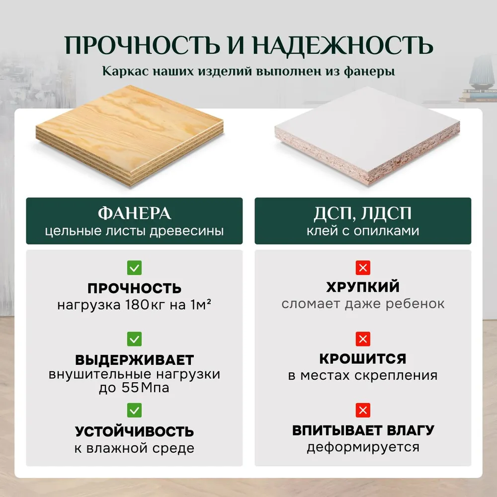 Кресло-кровать 5505 изумрудный (Brendoss) в Нижних Сергах - nizhnie-sergi.mebel-e96.ru