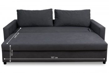 Диван 730 графит (Brendoss) в Нижних Сергах - nizhnie-sergi.mebel-e96.ru