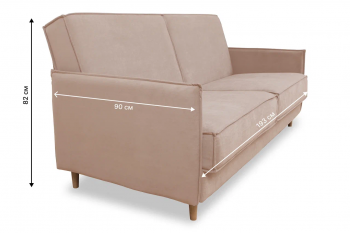 Диван 830 бежевый (Brendoss) в Нижних Сергах - nizhnie-sergi.mebel-e96.ru