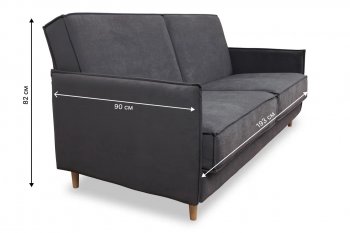 Диван 830 графит (Brendoss) в Нижних Сергах - nizhnie-sergi.mebel-e96.ru
