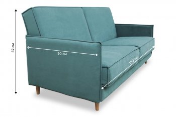 Диван 830 мятный (Brendoss) в Нижних Сергах - nizhnie-sergi.mebel-e96.ru