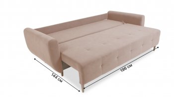 Диван 920 Бежевый (Brendoss) в Нижних Сергах - nizhnie-sergi.mebel-e96.ru