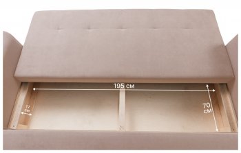 Диван 920 Бежевый (Brendoss) в Нижних Сергах - nizhnie-sergi.mebel-e96.ru