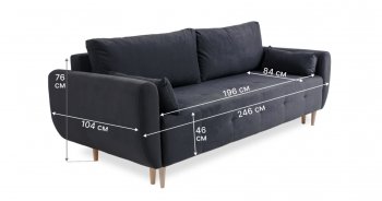 Диван 920 Графит (Brendoss) в Нижних Сергах - nizhnie-sergi.mebel-e96.ru