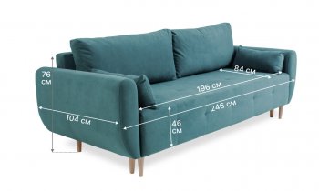 Диван 920 мятный (Brendoss) в Нижних Сергах - nizhnie-sergi.mebel-e96.ru