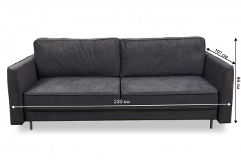 Диван 930 графит (Brendoss) в Нижних Сергах - nizhnie-sergi.mebel-e96.ru