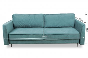 Диван 930 мятный (Brendoss) в Нижних Сергах - nizhnie-sergi.mebel-e96.ru