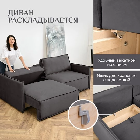 Диван прямой раскладной 9999 графит BRENDOSS в Нижних Сергах - nizhnie-sergi.mebel-e96.ru