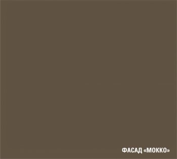Кухонный гарнитур Альба макси 2 1800 мм (ПМ) (Герда) в Нижних Сергах - nizhnie-sergi.mebel-e96.ru