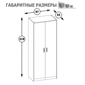 Шкаф 2-х дверный Альфа 13.42 солнечный свет в Нижних Сергах - nizhnie-sergi.mebel-e96.ru