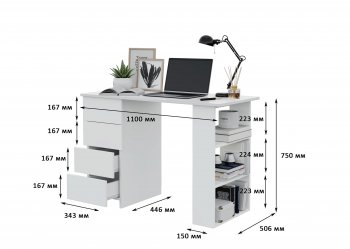 Письменный стол Асти-3 (Гор) в Нижних Сергах - nizhnie-sergi.mebel-e96.ru