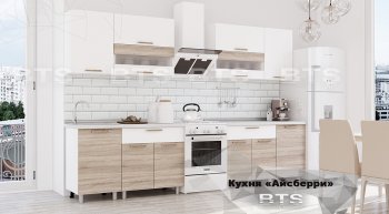 Кухонный гарнитур Айсбери 2400 мм (БТС) в Нижних Сергах - nizhnie-sergi.mebel-e96.ru