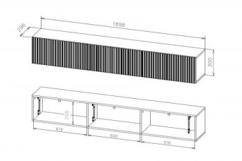 Тумба Байкал (СВ) в Нижних Сергах - nizhnie-sergi.mebel-e96.ru