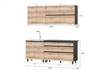 Кухонный гарнитур 2000 мм Берген Симпл (МИ) в Нижних Сергах - nizhnie-sergi.mebel-e96.ru