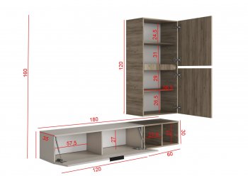 Стенка Бохо НМ-001 (Стиль) в Нижних Сергах - nizhnie-sergi.mebel-e96.ru