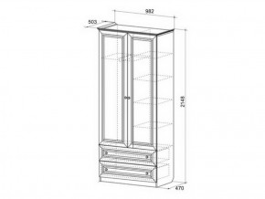 Набор детской мебели Алиса (модульная) в Нижних Сергах - nizhnie-sergi.mebel-e96.ru