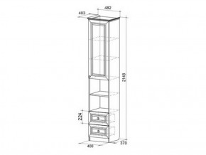 Набор детской мебели Алиса (модульная) в Нижних Сергах - nizhnie-sergi.mebel-e96.ru