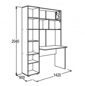 Набор детской мебели Омега-16 (модульная) в Нижних Сергах - nizhnie-sergi.mebel-e96.ru