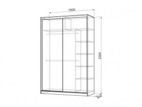 Набор детской мебели Энерджи (Модульная) в Нижних Сергах - nizhnie-sergi.mebel-e96.ru