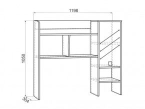 Набор детской мебели Энерджи (Модульная) в Нижних Сергах - nizhnie-sergi.mebel-e96.ru