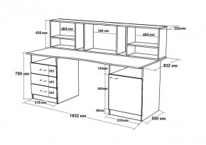 Набор детской мебели Юта (Ярофф) в Нижних Сергах - nizhnie-sergi.mebel-e96.ru