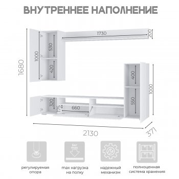 Стенка Диаманд цемент (БТС) в Нижних Сергах - nizhnie-sergi.mebel-e96.ru