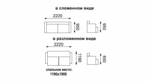 Диван - кровать Феникс (рогожка коричневая/кож. зам. бежевый TEX CREAM) New в Нижних Сергах - nizhnie-sergi.mebel-e96.ru