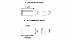 Диван - кровать Мальта (микровелюр тропики / жаккард джинс) в Нижних Сергах - nizhnie-sergi.mebel-e96.ru