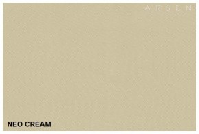 Диван-кровать Тахо NeoCream в Нижних Сергах - nizhnie-sergi.mebel-e96.ru