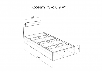 Кровать односпальная Эко 900 белый (Эра) в Нижних Сергах - nizhnie-sergi.mebel-e96.ru