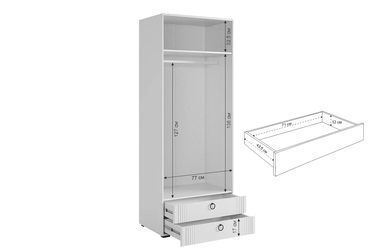 Шкаф 3200 мм (набор) Ева (Мебельсон) в Нижних Сергах - nizhnie-sergi.mebel-e96.ru