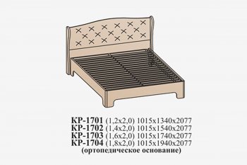 Кровать Эйми КР-1703 (1600) с ортопед.основанием, Бодега белая микровелюр (Сантан) в Нижних Сергах - nizhnie-sergi.mebel-e96.ru