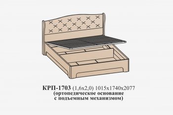 Кровать с ПМ Эйми КРП-1703 (1600) Бодега белая микровелюр Alpina (САнТан) в Нижних Сергах - nizhnie-sergi.mebel-e96.ru