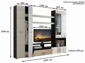 Стенка Альфа МДФ (Гор) в Нижних Сергах - nizhnie-sergi.mebel-e96.ru