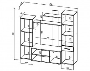 Стенка Ибица (ясень шимо) (Лин) в Нижних Сергах - nizhnie-sergi.mebel-e96.ru