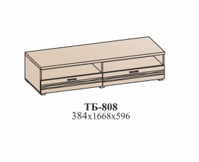 Гостиная ЛОТОС (модульная) Бодега белая в Нижних Сергах - nizhnie-sergi.mebel-e96.ru