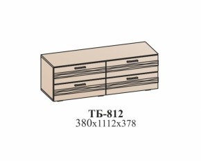 Гостиная ЛОТОС (модульная) Бодега белая в Нижних Сергах - nizhnie-sergi.mebel-e96.ru