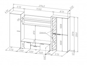 Гостиная Манхеттен (Стиль) в Нижних Сергах - nizhnie-sergi.mebel-e96.ru