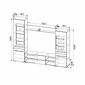 Гостиная МГС-6 (Венге/Белый глянец) в Нижних Сергах - nizhnie-sergi.mebel-e96.ru