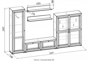 Гостиная Шерлок МЦН 2 дуб сонома в Нижних Сергах - nizhnie-sergi.mebel-e96.ru